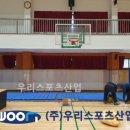 덕정초등학교 이미지