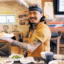 참우양곱창 수성점 이미지