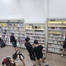 샤IN영어