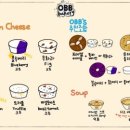 오베베베이커리(OBB bakery)