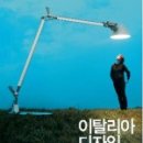 다빈치디자인 이미지