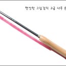 카본플러스