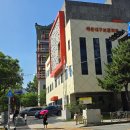 무공수훈자회해운대구지회 이미지