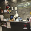 소담촌광명소하점 | 광명 소하동 소담촌 샤브샤브 &amp; 월남쌈 후기