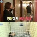 제주대항외과 네이버블로그