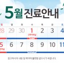웰비뇨기과의원 이미지