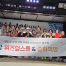 가든파이브 라이프