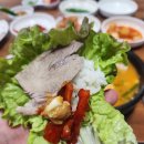 진향진미 이미지