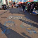 충무동 새벽시장 앞 이미지