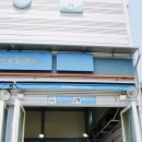 청학오토랜드 이미지