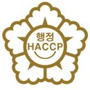 한국으뜸행정사 이미지