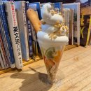 푸르타스 네이버블로그