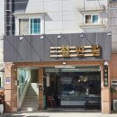 CU 인천임학점 | 임학역 맛집, 석이네철판집 계양구 고기집 후기