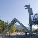 서울대학교 - 10654 | 서울대학교