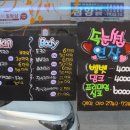 코람데오스킨케어 이미지