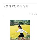 신촌로73번길 네이버블로그