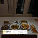 담해 남해 이미지