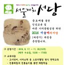 관악문화관도서관 5층 대강의실 이미지