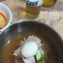 평양빈대떡식당