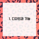 스카이덴트 이미지