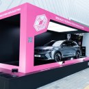 르노 세닉 E-Tech, 성수에서 미리 만난 프랑스 전기 SUV의 매력