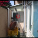 용당1동주민센터 이미지