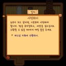 대화농장 이미지