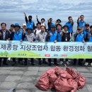 아시아나에어포트(주) 이미지