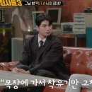 둔기목장 이미지