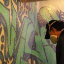 오케바리호프 이미지