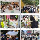 행운동-16 이미지