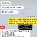수원-1859 | 헤어·메이크업,왜 저에게 맡기시나요? 고객 후기로 답해드릴게요｜안산·화성·수원 출장 &amp; 샵 파레트연