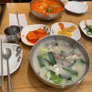 육대장 명동점 이미지