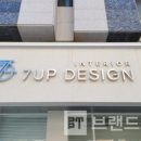 업디자인 이미지