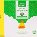 대신자연에너지 이미지