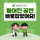 경희진한의원 이미지
