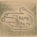 용산-453 이미지