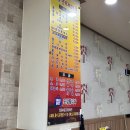 동태마을 | [공지] 전주 금암동태마을 평일 저녁 방문 후기-동태탕 2인분 먹고온 엄마 추천 맛집