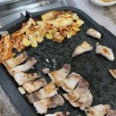 주문진황금돼지 이미지