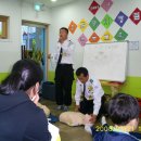 신정4동어린이집 이미지