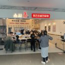 4557 | [화성] 동탄 타임테라스 회전초밥 맛집 “스시선” - 가성비 초밥집(주차/위치/후기)