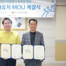 ㈜대원기업 이미지