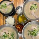 더만족울산병영점 이미지