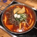 청년떡볶이 이미지