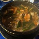 허파집