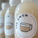 더수제 이미지