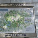 함양LPG충전소 이미지