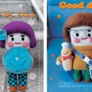 한땀공작소