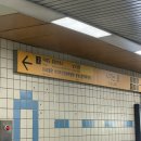 대방역 | 내 인생 메이크업은 역시 대방역 라이언메이크업 바디프로필 촬영메이크업 후기