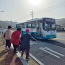 읍동경로당 이미지